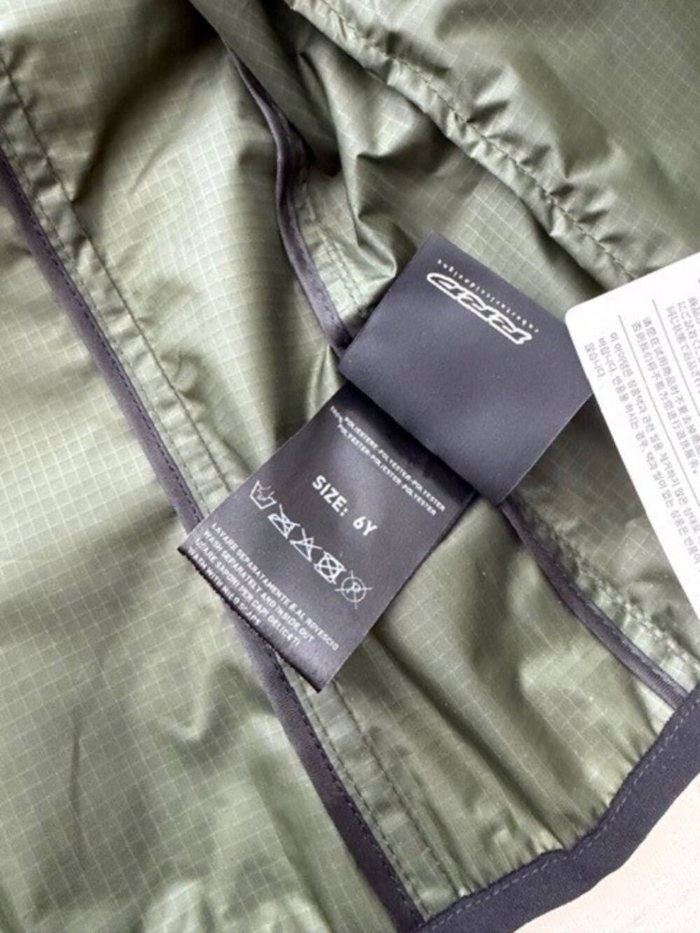 Roberto Ricci Design Kids Rain Jacket - Picture 6 of 8